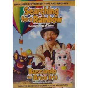  Searching for a Rainbow the Adventures of Zobey (DVD 