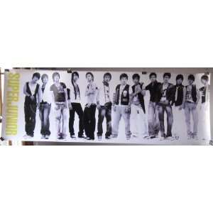   boy band SuJu (poster sent from USA in PVC pipe) 