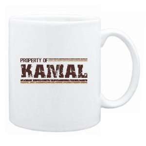  New  Property Of Kamal Retro  Mug Name