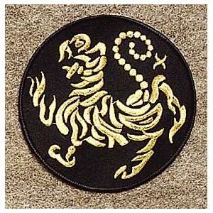 Shotokan Tiger Deluxe Patch 