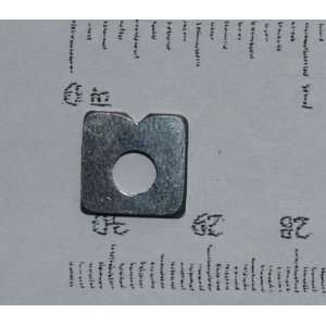  Merrow M 269 15_.0553 Shim (Note Size In Part Code) Arts 