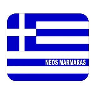  Greece, Neos Marmaras Mouse Pad 