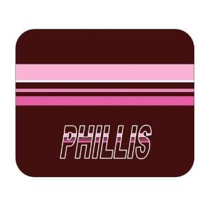  Personalized Gift   Phillis Mouse Pad 