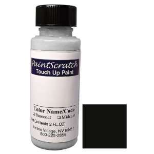   Up Paint for 2007 Ford Crosstrainer (color code 6388) and Clearcoat