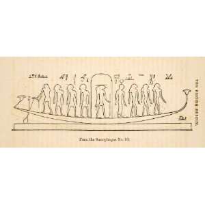 1836 Wood Engraving Egyptian Ferry River Thoth Ankh Hieroglyphics 