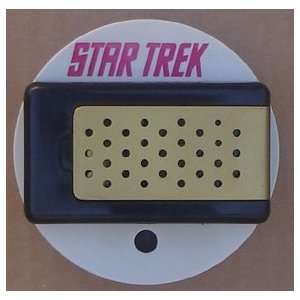    Star Trek Plastic Cup Lid Only From Pizza Hut 1993 