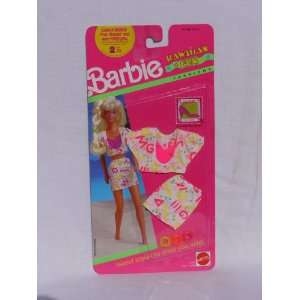  Barbie Hawaiian Fun Fashion #7252 (1990) Toys & Games