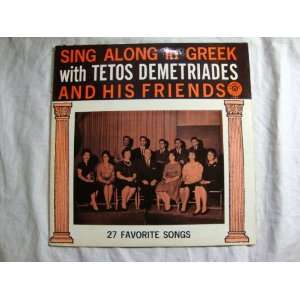    Sing Along in Greek with Tetos Demetriades and Friends vinyl Music