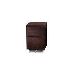  Elise 2 Drawer File Cabinet   Espresso