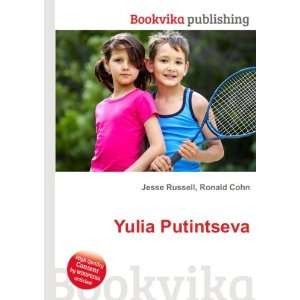 Yulia Putintseva Ronald Cohn Jesse Russell  Books