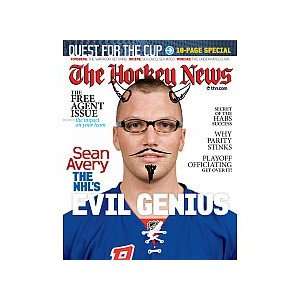 The Hockey News 1 Year Magazine Subscription and New York Rangers Key 