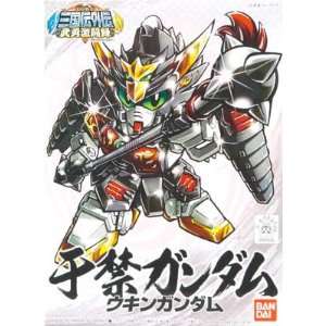  BAN161933 BB#361 Ukin Gundam Toys & Games