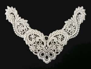 Sewing Material Cotton Chemical Motive Lace Ivory 1pcs  