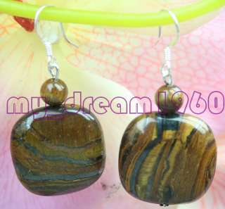 UNCOMMON TIGER EYES BEADS SILVER EARRING  