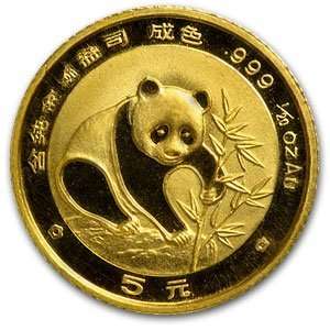  1988 (1/20 oz) Gold Chinese Pandas   (Sealed) Health 