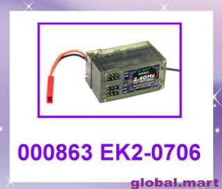 000863 EK2 0706 ESky E004 HoneyBee RC 2.4GHz 4in1 Controller S  