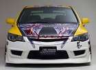 RACING AIR INTAKE DUCT FD2 CIVIC TYPR R FREE P H items in japex 