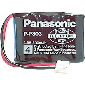  T47960 Replacement Battery For Panasonic, AT&T, GE,  