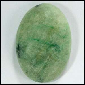 WOW  GRAND 273.38CTS GREEN JADE OVAL CABOCHON NR  