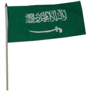 Saudi Arabia Flag 12 x 18 inch Patio, Lawn & Garden