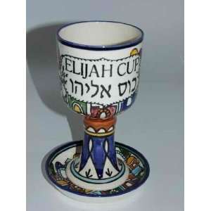   Night, Eliyahoo Cup, Armenian Ceramics Jerusalem 