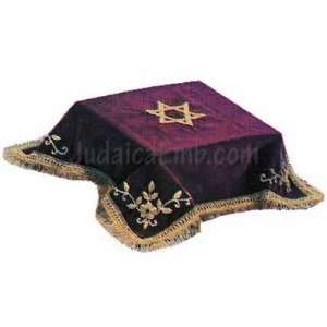    Embroidered Bima Cover 60X60 Maroon Cell Phones & Accessories