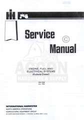 CUB CADET 782 882 Kubota Diesel Engine Service Manual  