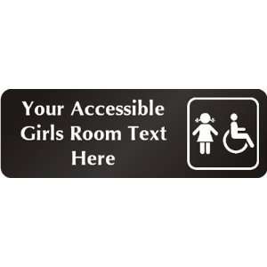  Accessible Girls Room Symbol Sign DiamondPlate Aluminum, 6 