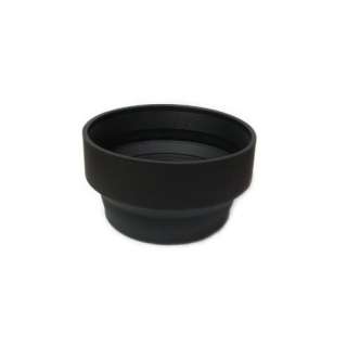  Opteka 77mm Screw in Collapsible Rubber Lens Hood / Shade 