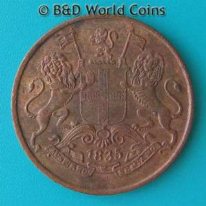 INDIA BRITISH 1835 1/4 ANNA MADRAS MINT 25.5mm Copper  