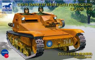 35 Bronco tankette L3/35 / CV33 Carro Veloce late  