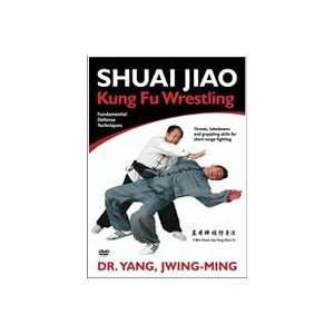  Shuai Jiao   Kung Fu Wrestling DVD with Dr. Yang Jwing 