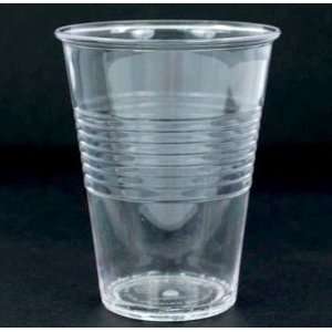  What Is It? REUSABLE Clear Acrylic Cups / Glasses, 4.75 
