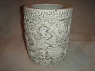 Superb Chinese White Porcelain Dragon Fish Brush Pot  