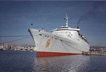 RMS QUEEN ELIZABETH 2 Naval Cover 1989 CUNARD Lines SYDNEY, AUSTRALIA 