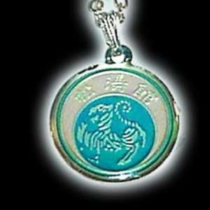  Shotokan Tiger Necklace 