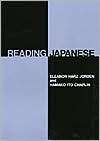 Reading Japanese, (0300019130), Eleanor Harz Jorden, Textbooks 