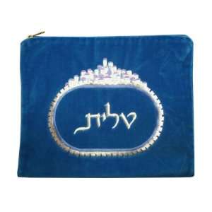 Tallit Bag for All Jewish Occasions. Made of Velvet. Turquoise Colored 
