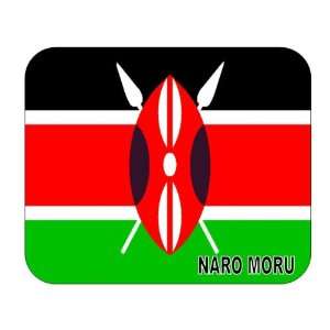  Kenya, Naro Moru Mouse Pad 