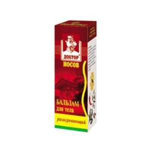  Balm for Body Warming Dr. Nosov 30 Gr Warming From a 