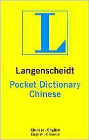 Langenscheidt Pocket Dictionary Chinese/English, (1585730572 