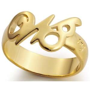   SH059 BNNB W8ing Engraved Purity Abstinence Promise Ring (8) Jewelry