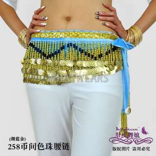 Belly Dance 258 Coins Fringe Costume Belt Skirts  