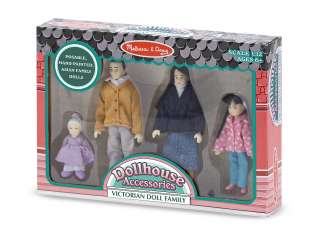 Melissa and Doug Victorian Doll Family (Asian) Toys #2688  