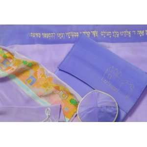 Holy City of Jerusalem Silk Talit Prayer Shawl Lilac (Israel) Girl 