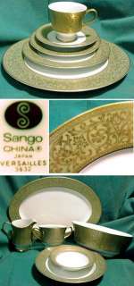 SANGO, VERSAILLES #3632, REPLACEMENTS  