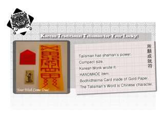KOREAN Shamanism Talisman Amulet Lucky Charm  