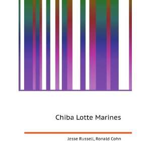  Chiba Lotte Marines Ronald Cohn Jesse Russell Books