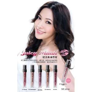  Bebe Poshe Juicy Muah Lipgloss 01 Hickey Beauty