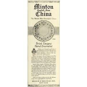   China Dishes Queen Anne Victorian   Original Print Ad